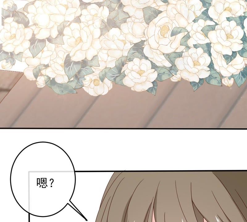 世无良猫韩漫全集-第25话 狗粮天上来无删减无遮挡章节图片 