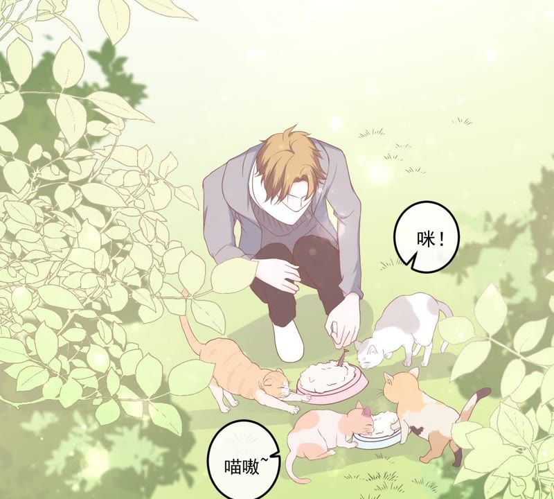 世无良猫韩漫全集-第25话 狗粮天上来无删减无遮挡章节图片 