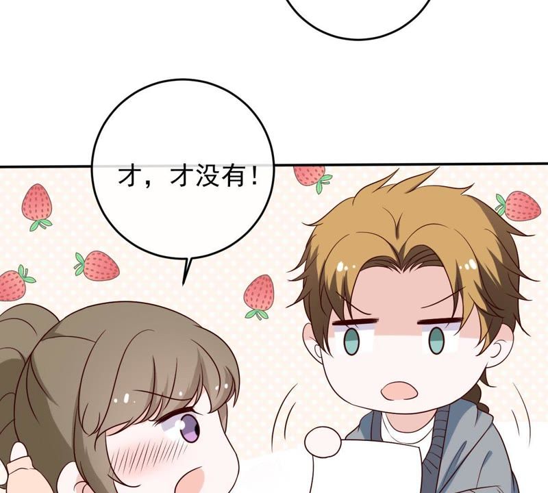 世无良猫韩漫全集-第26话 被看光了无删减无遮挡章节图片 