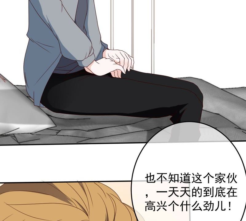 世无良猫韩漫全集-第26话 被看光了无删减无遮挡章节图片 