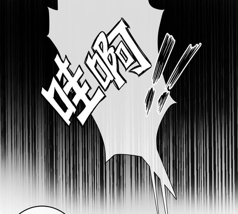 世无良猫韩漫全集-第26话 被看光了无删减无遮挡章节图片 