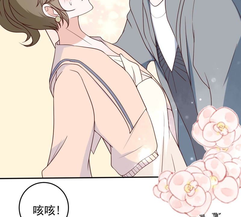 世无良猫韩漫全集-第26话 被看光了无删减无遮挡章节图片 