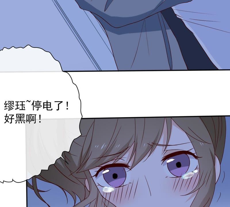 世无良猫韩漫全集-第26话 被看光了无删减无遮挡章节图片 