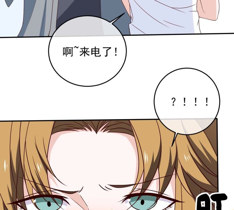 世无良猫韩漫全集-第26话 被看光了无删减无遮挡章节图片 