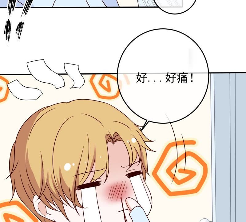 世无良猫韩漫全集-第26话 被看光了无删减无遮挡章节图片 