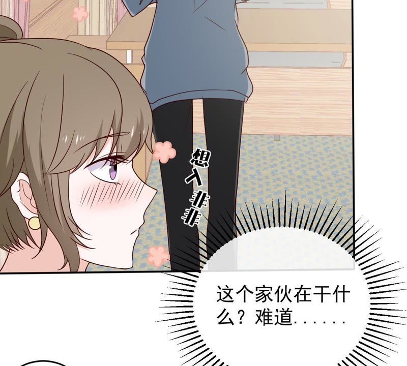 世无良猫韩漫全集-第26话 被看光了无删减无遮挡章节图片 