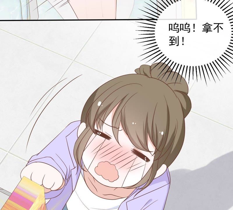 世无良猫韩漫全集-第27话 深夜的子弹无删减无遮挡章节图片 