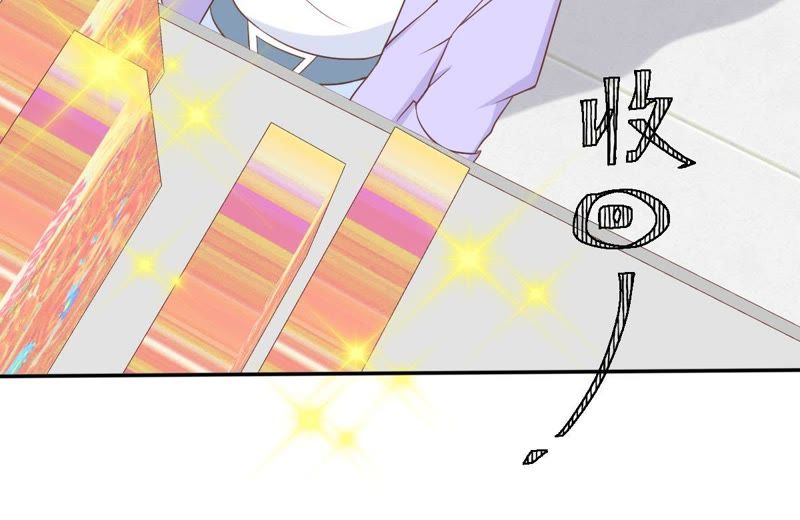 世无良猫韩漫全集-第27话 深夜的子弹无删减无遮挡章节图片 