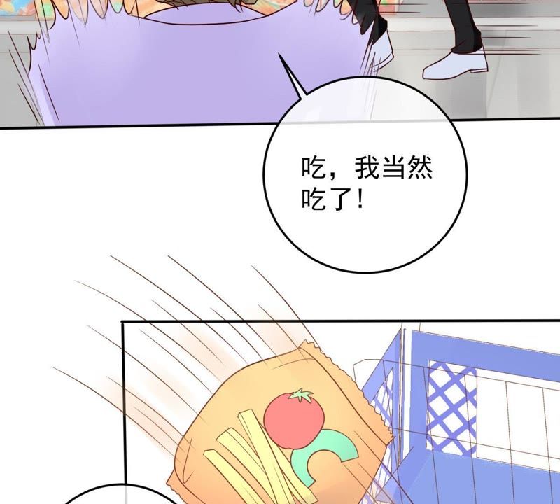世无良猫韩漫全集-第27话 深夜的子弹无删减无遮挡章节图片 