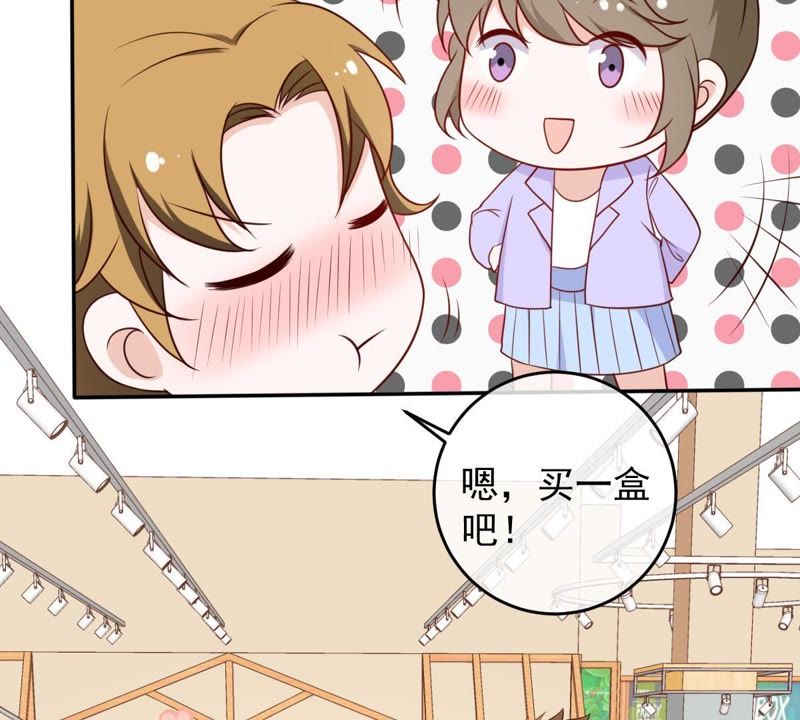 世无良猫韩漫全集-第27话 深夜的子弹无删减无遮挡章节图片 