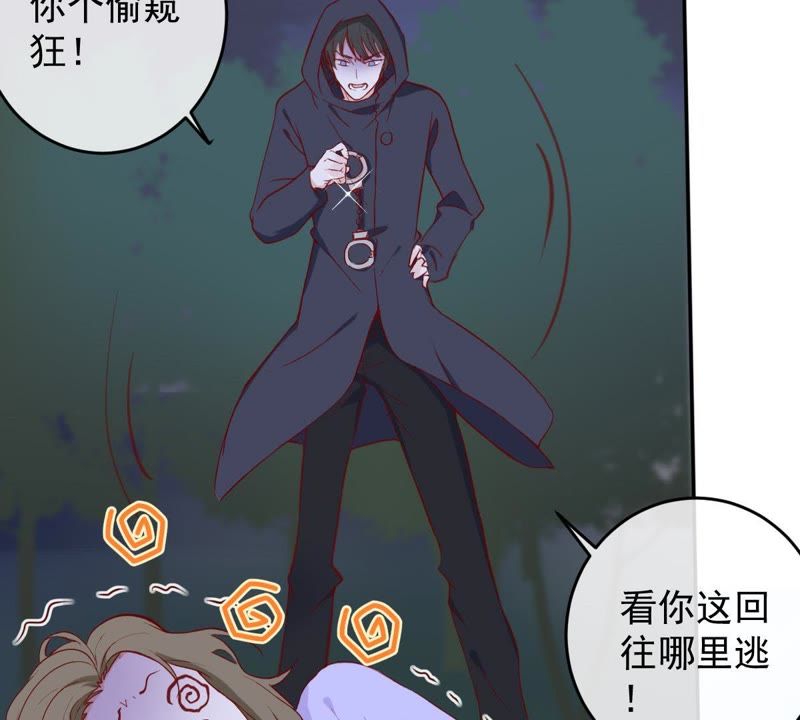 世无良猫韩漫全集-第28话 楚青的备胎无删减无遮挡章节图片 