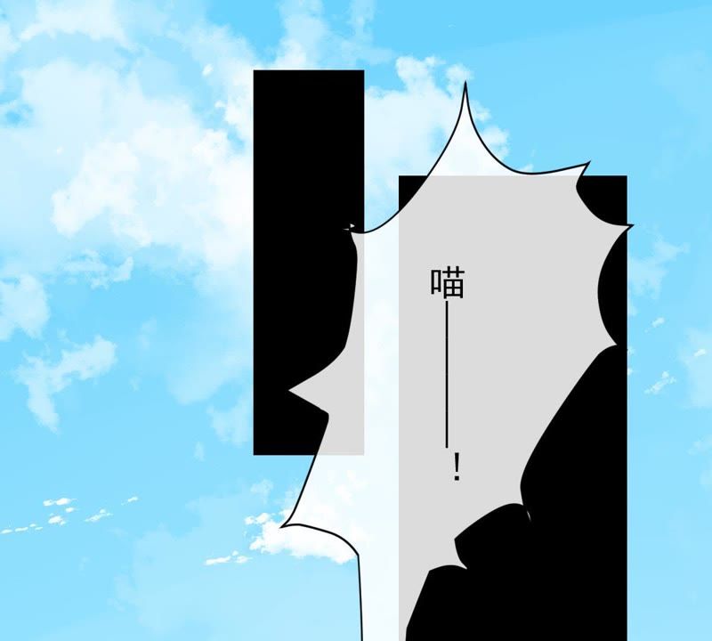 世无良猫韩漫全集-第29话 追妻火葬场无删减无遮挡章节图片 