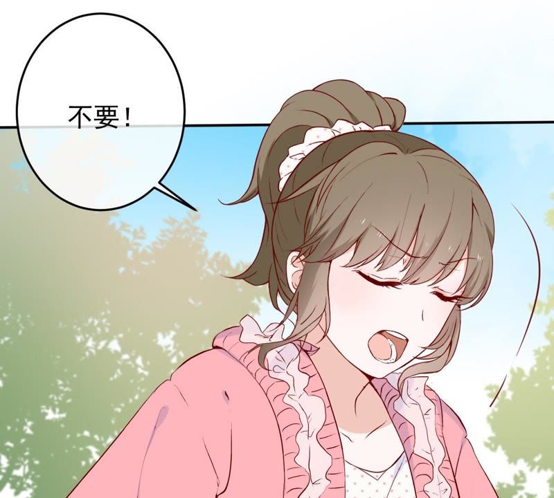 世无良猫韩漫全集-第29话 追妻火葬场无删减无遮挡章节图片 