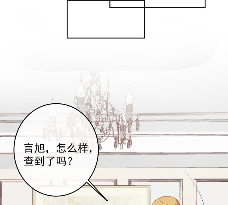 世无良猫韩漫全集-第29话 追妻火葬场无删减无遮挡章节图片 