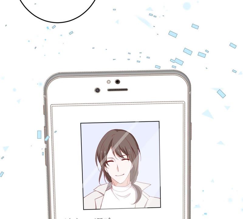 世无良猫韩漫全集-第29话 追妻火葬场无删减无遮挡章节图片 