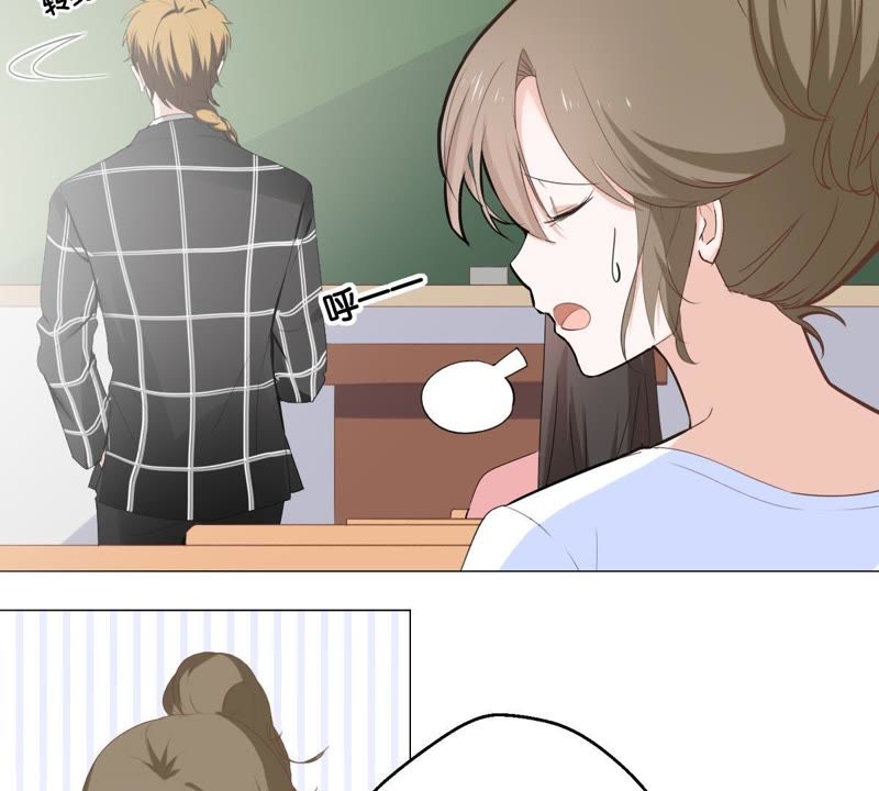 世无良猫韩漫全集-第3话 被助教惹毛的少女无删减无遮挡章节图片 