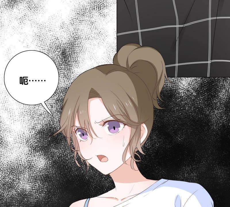 世无良猫韩漫全集-第3话 被助教惹毛的少女无删减无遮挡章节图片 