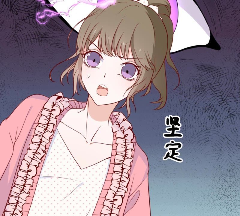 世无良猫韩漫全集-第30话 中毒的猫咪无删减无遮挡章节图片 