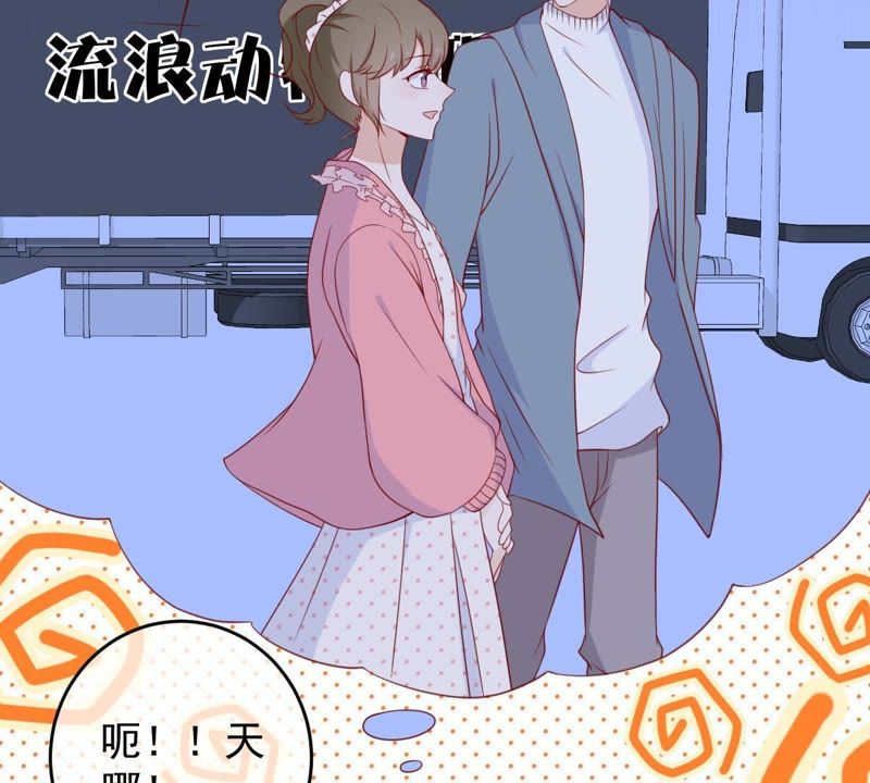 世无良猫韩漫全集-第30话 中毒的猫咪无删减无遮挡章节图片 
