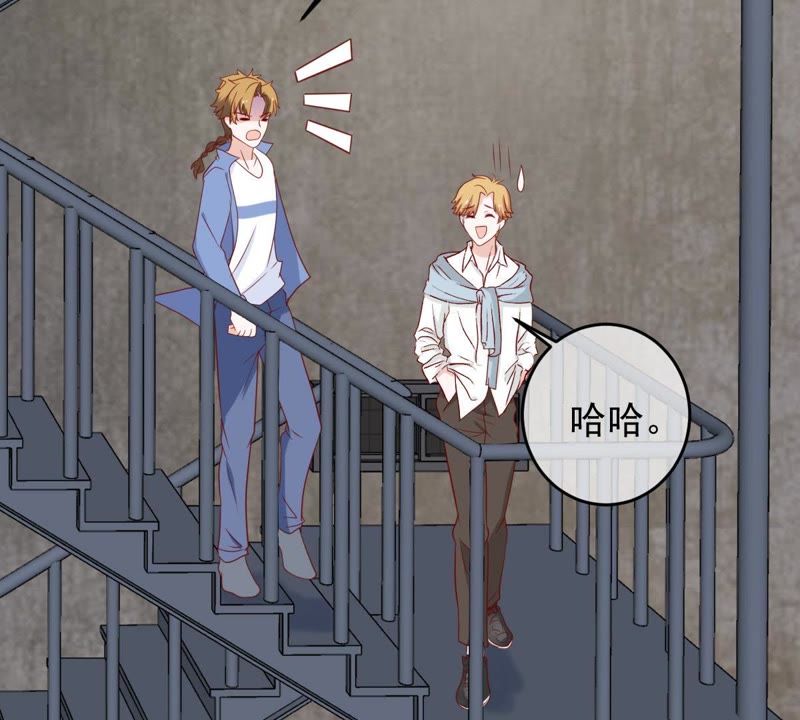 世无良猫韩漫全集-第30话 中毒的猫咪无删减无遮挡章节图片 