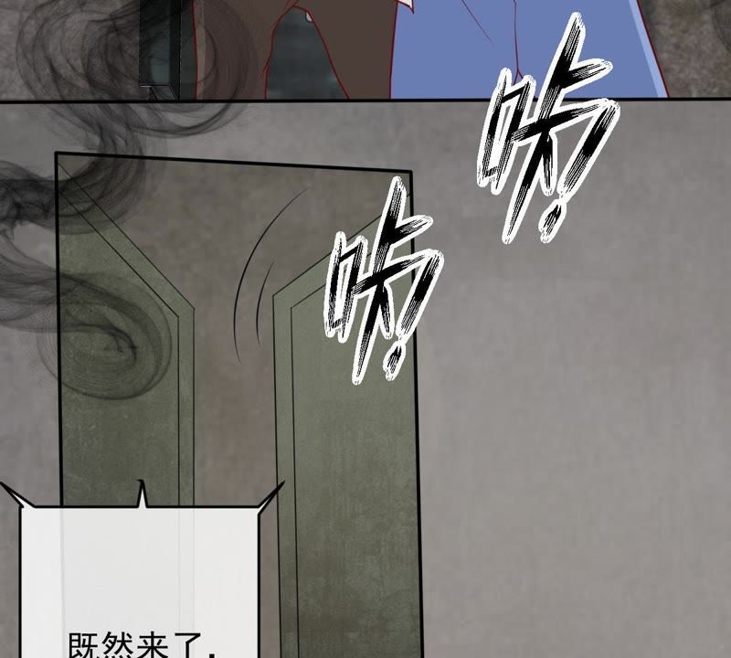 世无良猫韩漫全集-第30话 中毒的猫咪无删减无遮挡章节图片 