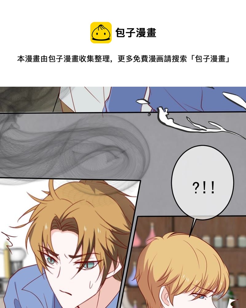 世无良猫韩漫全集-第30话 中毒的猫咪无删减无遮挡章节图片 