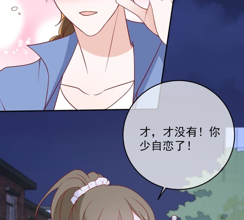 世无良猫韩漫全集-第30话 中毒的猫咪无删减无遮挡章节图片 