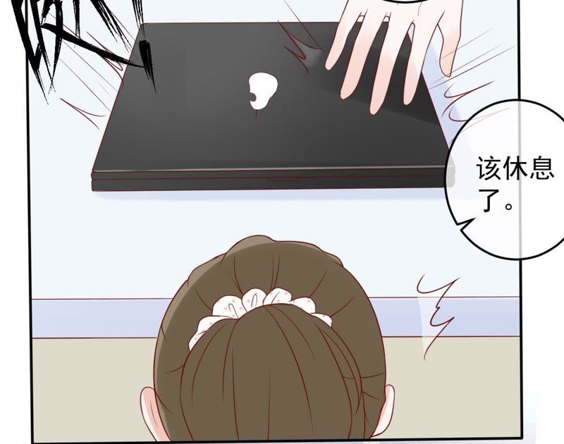 世无良猫韩漫全集-第30话 中毒的猫咪无删减无遮挡章节图片 