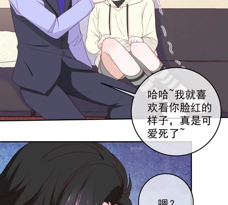 世无良猫韩漫全集-第31话 羊入虎口无删减无遮挡章节图片 