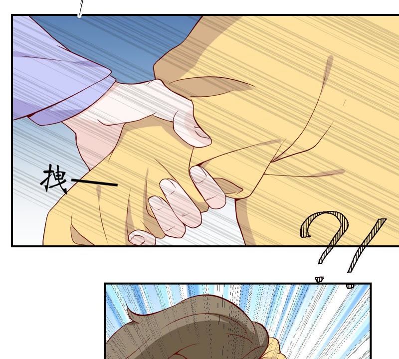 世无良猫韩漫全集-第31话 羊入虎口无删减无遮挡章节图片 