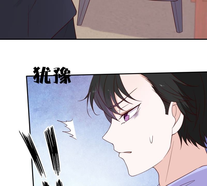 世无良猫韩漫全集-第31话 羊入虎口无删减无遮挡章节图片 
