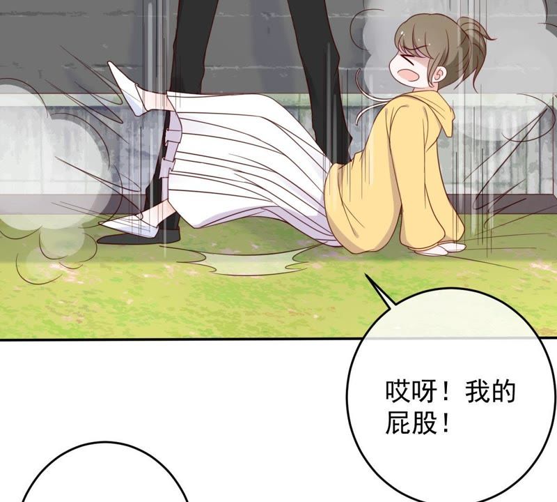 世无良猫韩漫全集-第32话 缪珏和缪夜笙的情义无删减无遮挡章节图片 