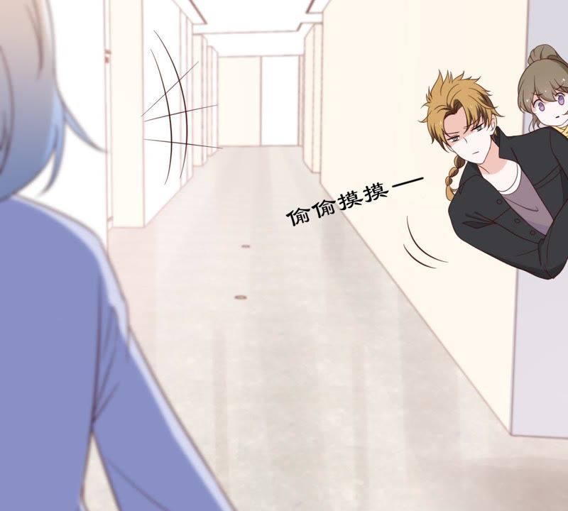 世无良猫韩漫全集-第32话 缪珏和缪夜笙的情义无删减无遮挡章节图片 
