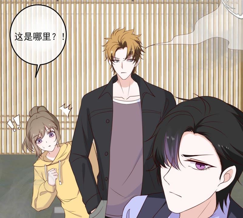 世无良猫韩漫全集-第32话 缪珏和缪夜笙的情义无删减无遮挡章节图片 