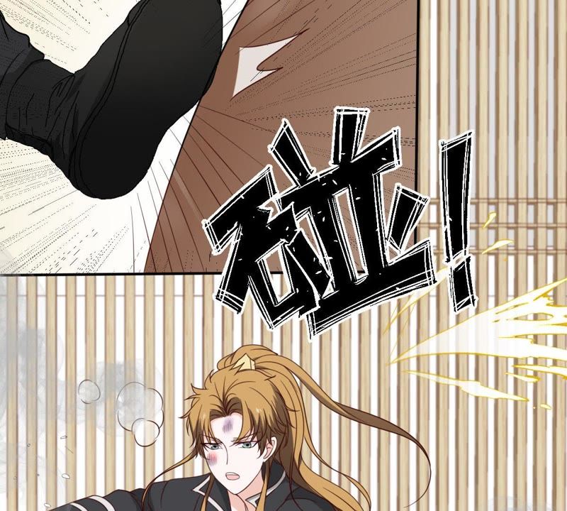 世无良猫韩漫全集-第32话 缪珏和缪夜笙的情义无删减无遮挡章节图片 