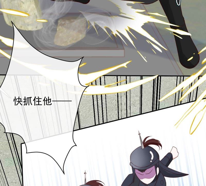 世无良猫韩漫全集-第32话 缪珏和缪夜笙的情义无删减无遮挡章节图片 