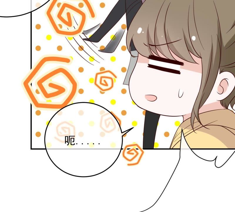 世无良猫韩漫全集-第33话 女友力爆棚无删减无遮挡章节图片 