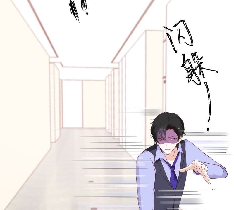 世无良猫韩漫全集-第33话 女友力爆棚无删减无遮挡章节图片 