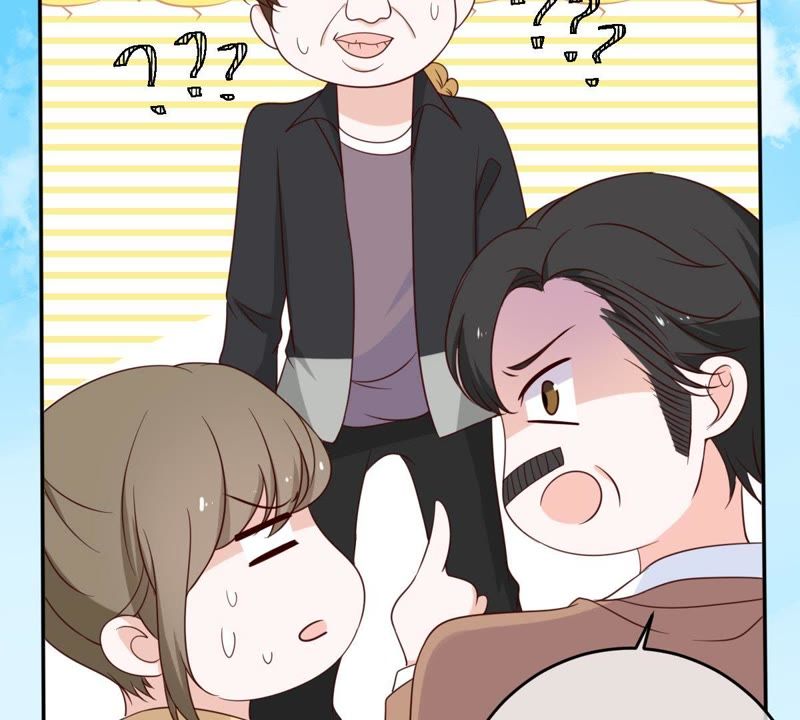 世无良猫韩漫全集-第34话 见家长无删减无遮挡章节图片 