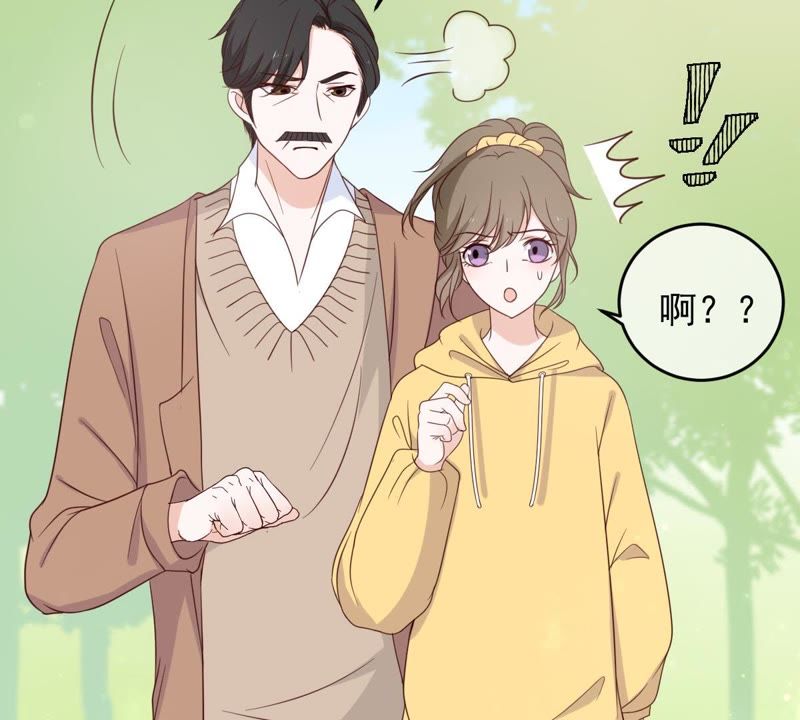 世无良猫韩漫全集-第34话 见家长无删减无遮挡章节图片 