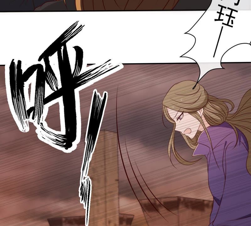 世无良猫韩漫全集-第35话 楚青被控制无删减无遮挡章节图片 