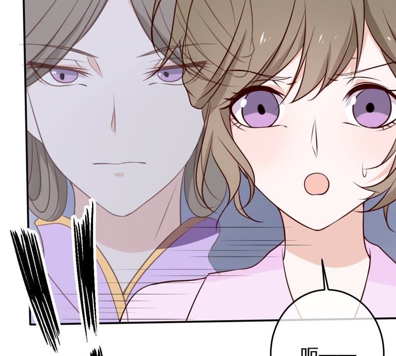 世无良猫韩漫全集-第35话 楚青被控制无删减无遮挡章节图片 
