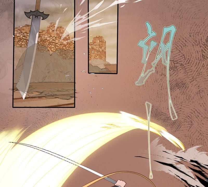 世无良猫韩漫全集-第35话 楚青被控制无删减无遮挡章节图片 