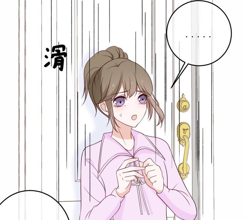 世无良猫韩漫全集-第35话 楚青被控制无删减无遮挡章节图片 