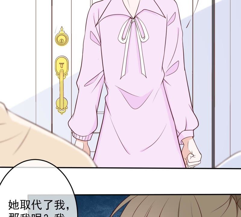 世无良猫韩漫全集-第36话 你也想杀我？无删减无遮挡章节图片 