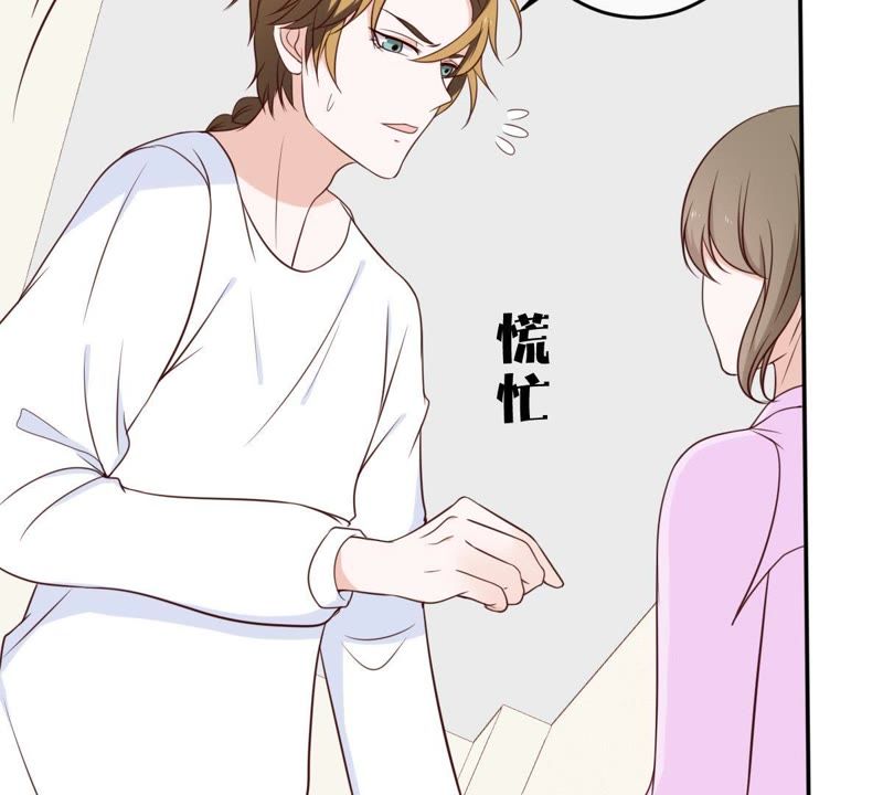 世无良猫韩漫全集-第36话 你也想杀我？无删减无遮挡章节图片 