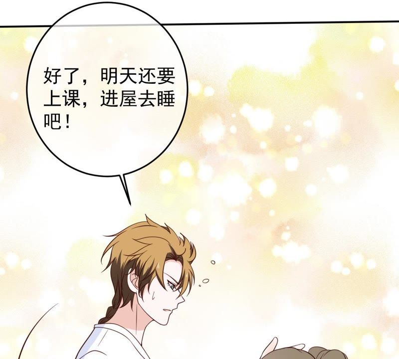 世无良猫韩漫全集-第36话 你也想杀我？无删减无遮挡章节图片 