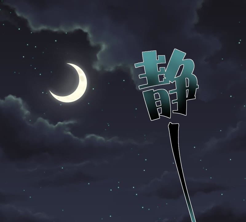 世无良猫韩漫全集-第36话 你也想杀我？无删减无遮挡章节图片 