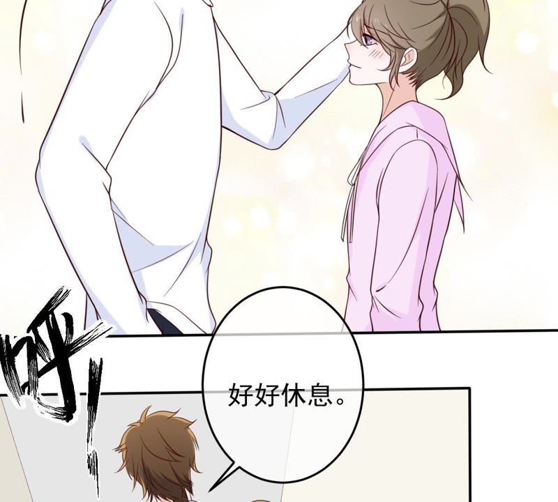 世无良猫韩漫全集-第36话 你也想杀我？无删减无遮挡章节图片 