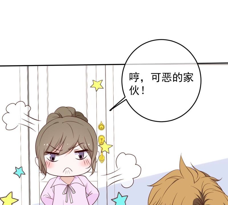 世无良猫韩漫全集-第36话 你也想杀我？无删减无遮挡章节图片 
